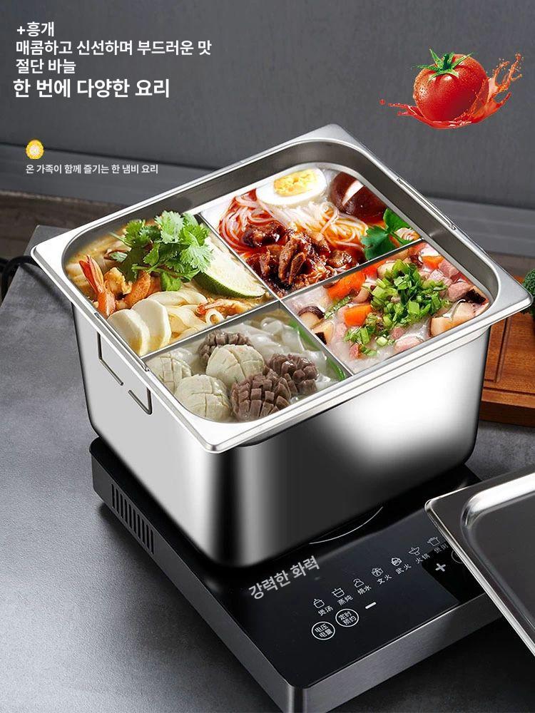 사각 전골냄비 상업용 인덕션 업소용 뚜껑 칸막이 홀더 - 상세 이미지 2