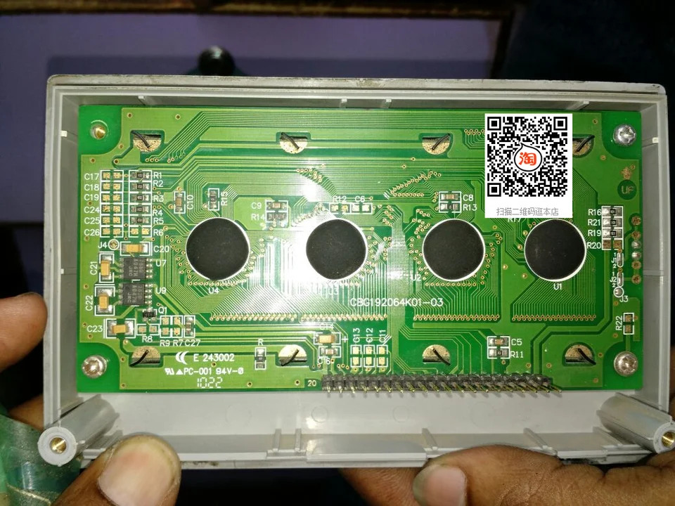 CBG192064K01-03 E 243002 PC-001 9V-0 CBG192064K01-YIW-R-01