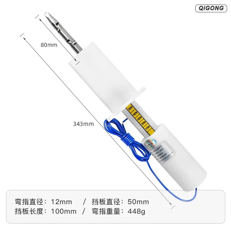 안전 검사 리퍼 프로브 IEC61032 50N 추력 B 벤드 IP2X IP20