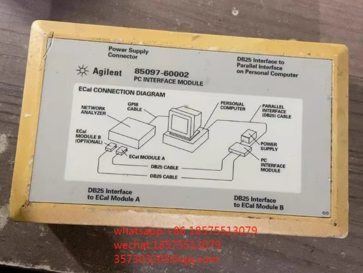 Agilent 85097-60002 PC 인터페이스 모듈