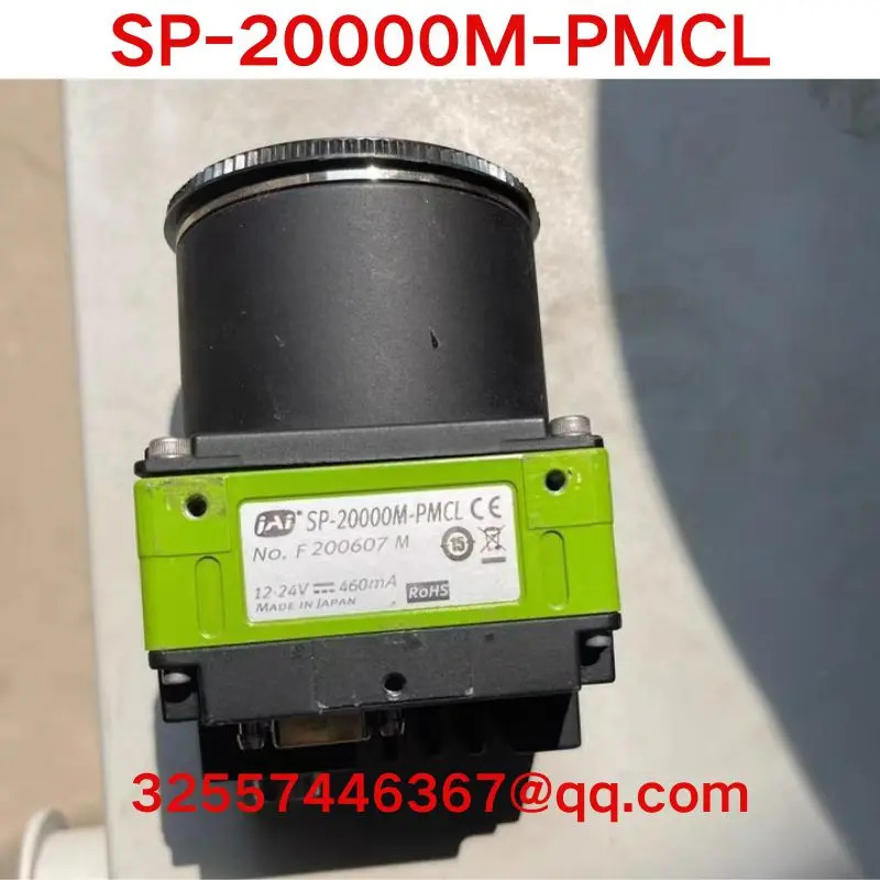 리퍼 OK SP-20000M-PMCL 산업카메라