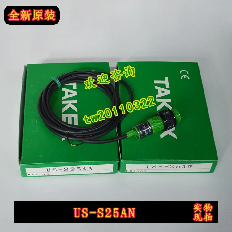실제 US-S25AN 일본 다케나카 타케스 초음파센서 품 1페널티 10