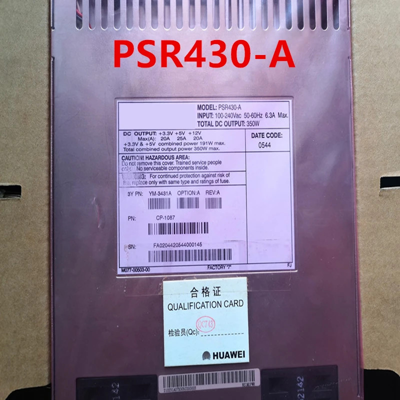 화웨이호환거오리지널 PSU 350W 전원공급장치 PSR430-A YM-3431A