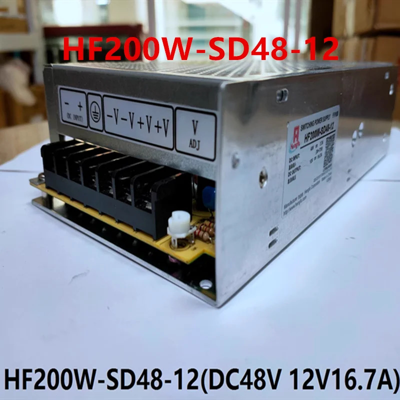HENGFU 12V16.7A 200W HF200W-SD48-12새 원본 전원공급장치