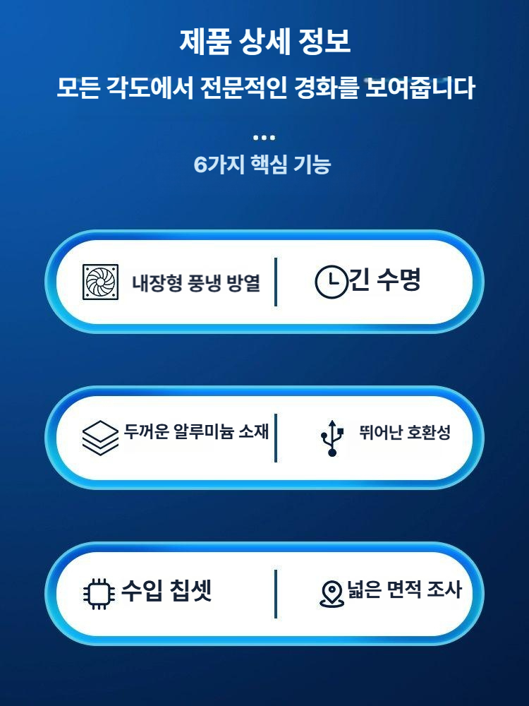 led uv 경화 램프 휴대용 공랭식 방열 시스템 풍냉식 냉각 핸디형 잉크 - 상세 이미지 5