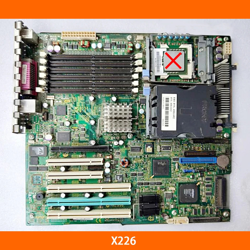 IBM X226 MS9151 26K8597 메인보드 39Y8678 90P1215 마더보드 리퍼 완료