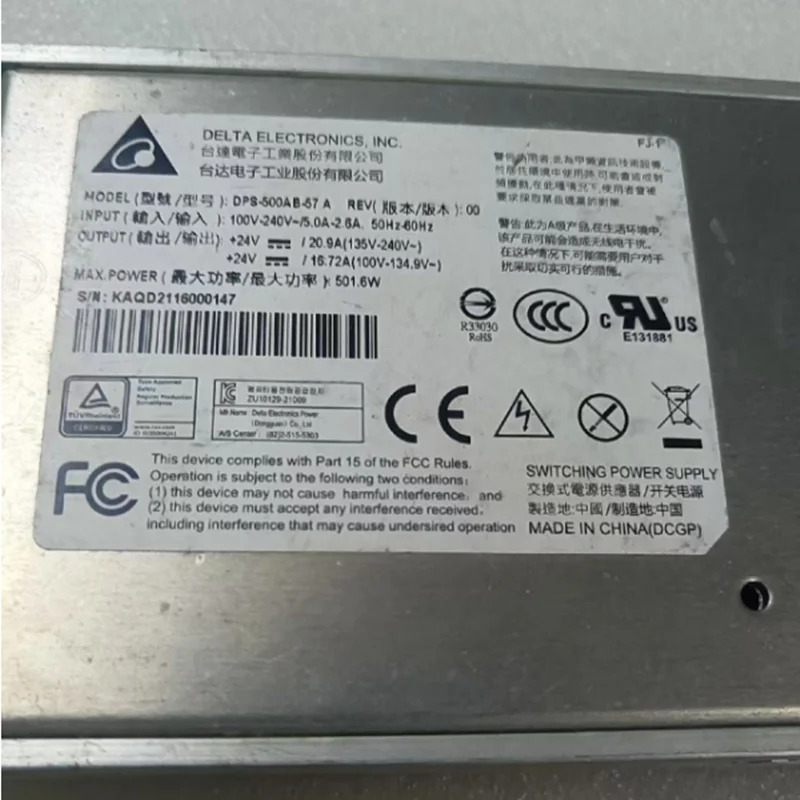 DELTA 185W DPS-185JB-1 A 71-50522-01 24V20.9A 500W DPS-500AB-57 리퍼 전원공급장치 것처럼 작동