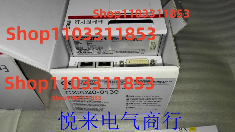 모듈 CX-0130 신
