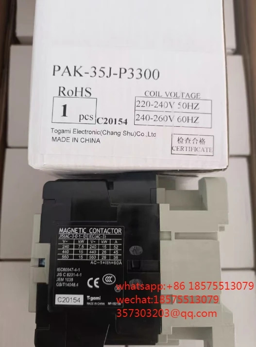 토가미 PAK-35J-P3300 PAK-35J AC 접촉기