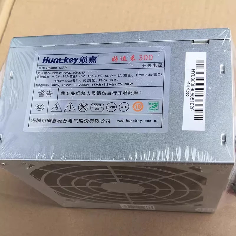 HUNTKEY 200W HK300-12FP SFX 250W HK350-46FP HK350-43FP 새 원본 전원공급장치