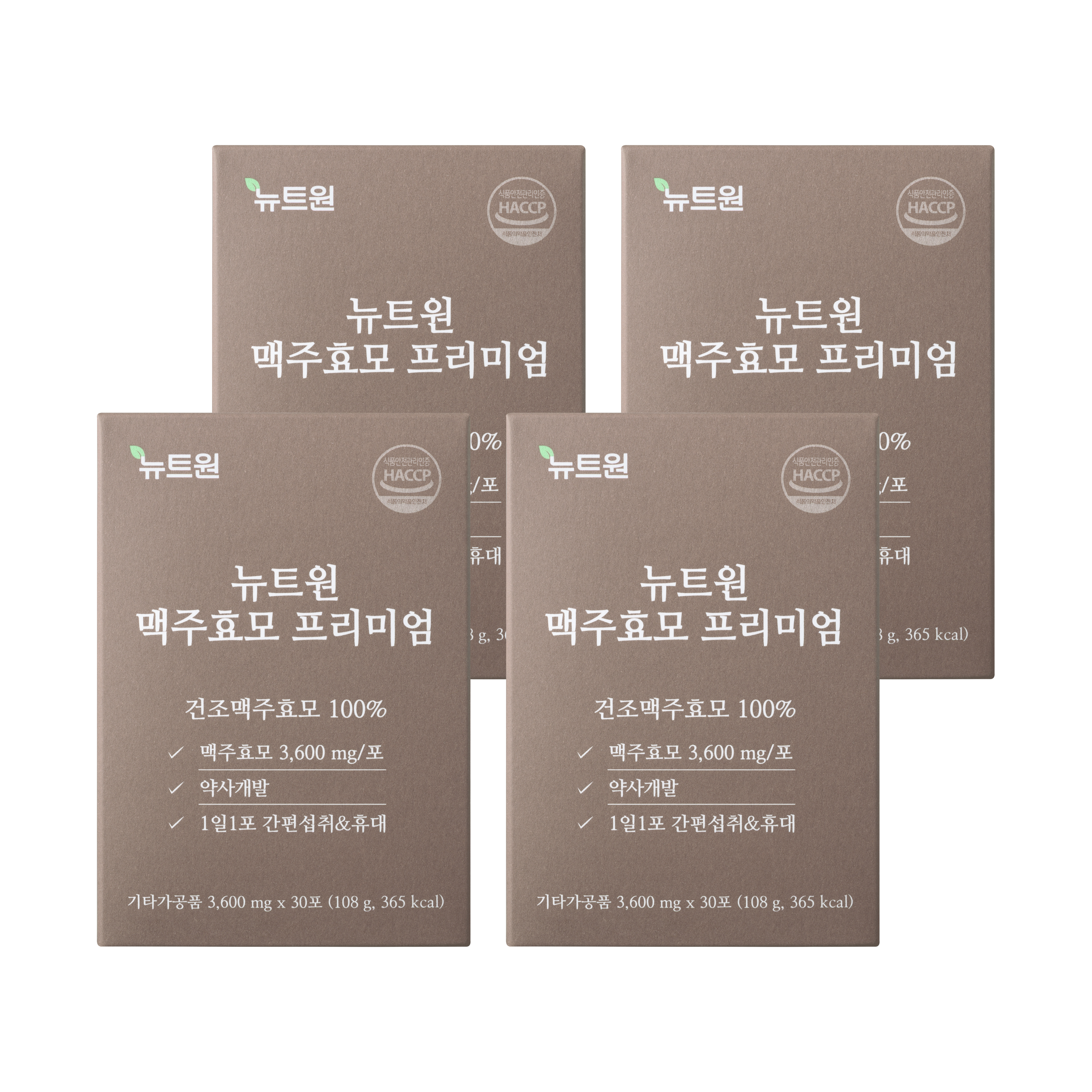 뉴트원 맥주효모 프리미엄 식물성단백질 아미노산 비오틴 베타글루칸 환 30포, 4개 - 상품 이미지