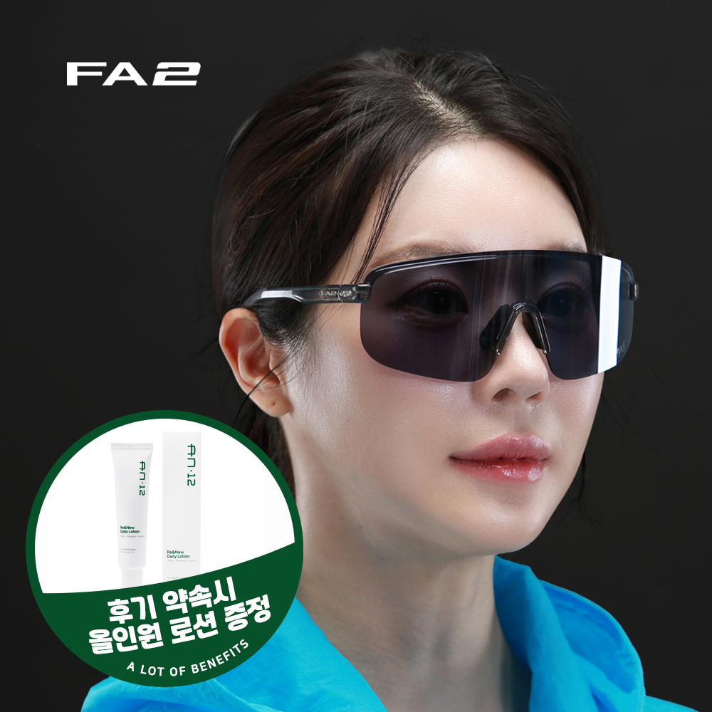 스포츠고글 변색 선글라스 카부토 NXT 러닝 자전거 MTB 로드 골프 라이딩 FA2 HIRO FA1 ICU - 상품 이미지