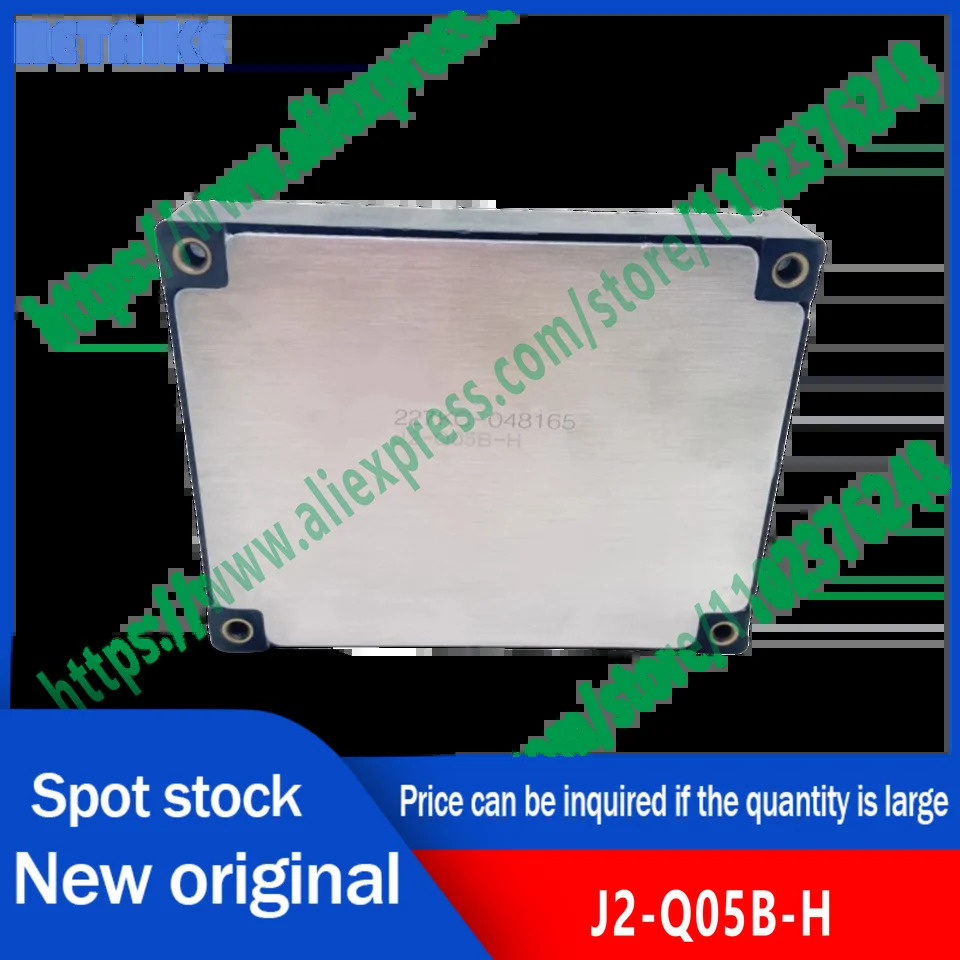 오리지널 J2-Q05B-H J2-Q05B-E J2-Q05B-G J2-Q05B-E-W 모듈 신