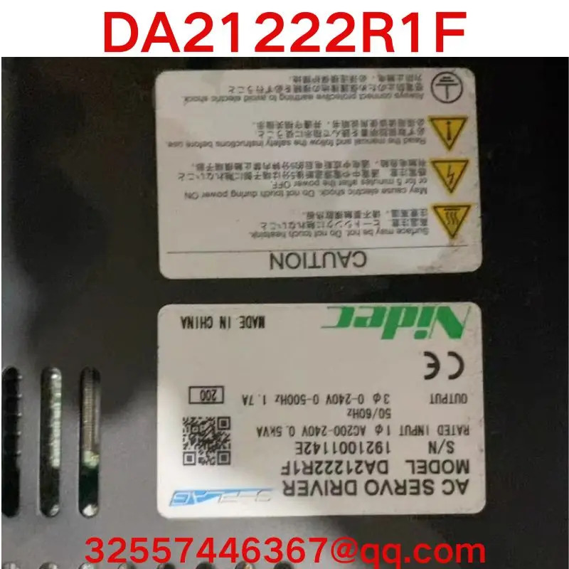 리퍼 OK DA21222R1F 드라이브