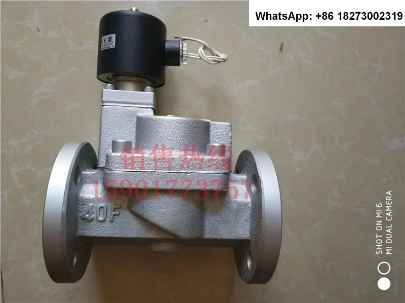 USF-15 US-50F플랜지 솔레노이드 밸브 대만 Dingji US-25F UNID