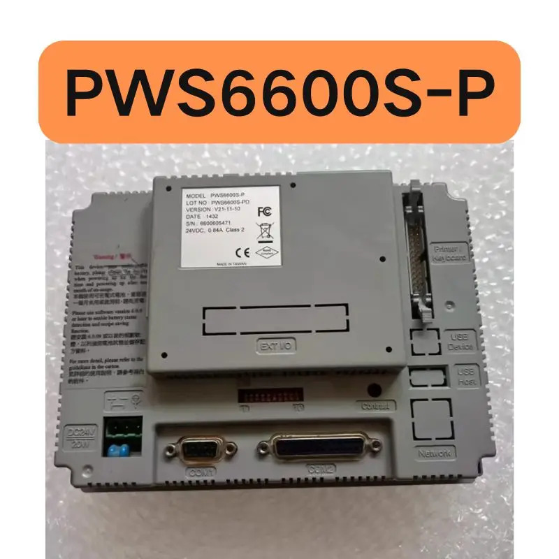 리퍼 PWS6600S-P 터치 스크린 OK