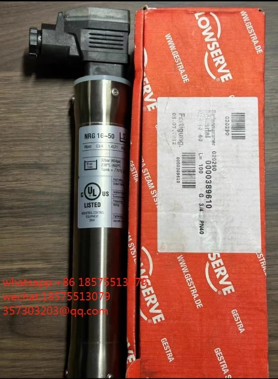 GESTRA NRG 16-50 액체 레벨 센서