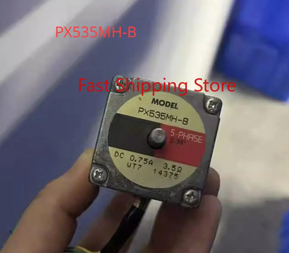 PX535MH-B는 3개월 으로 작동 상태가