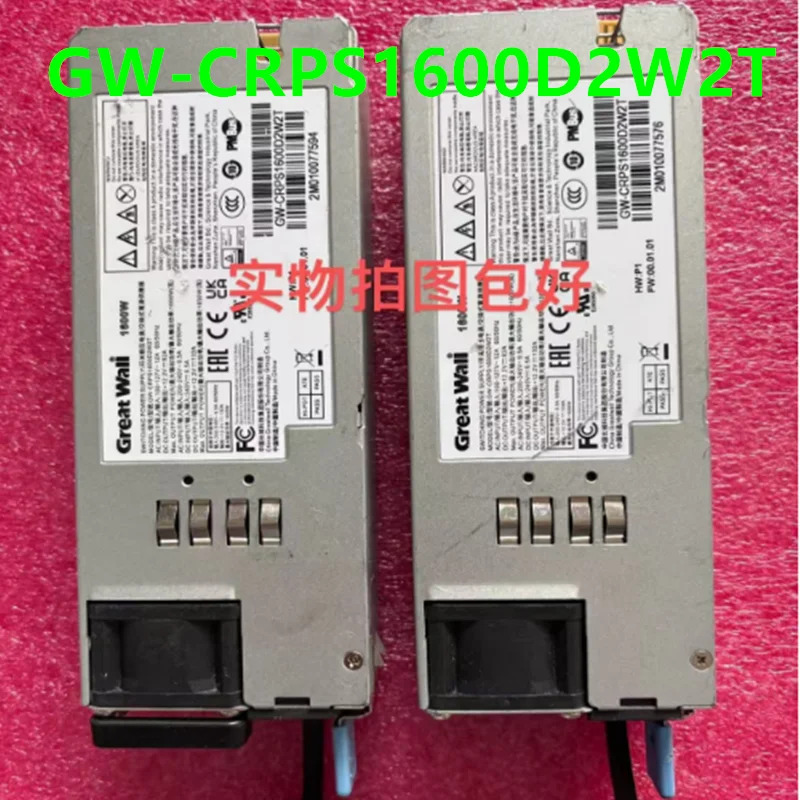 만리장성 1600W CRPS1600C2 M6 GW-CRPS1600D2W2T리퍼 전원공급장치는 것처럼 작동