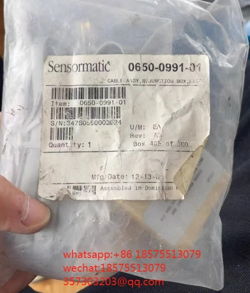 정션 센서매틱 케이블 어셈블리 0650-0991-01 익스텐션 347S0550002624