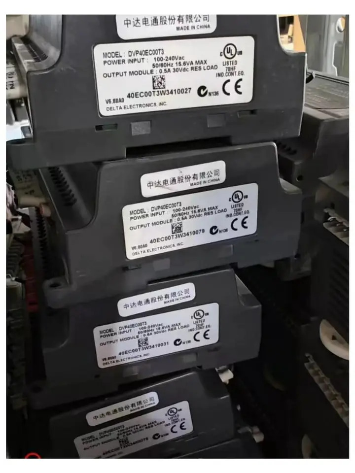 리퍼 DVP40EC00T3 PLC 완료
