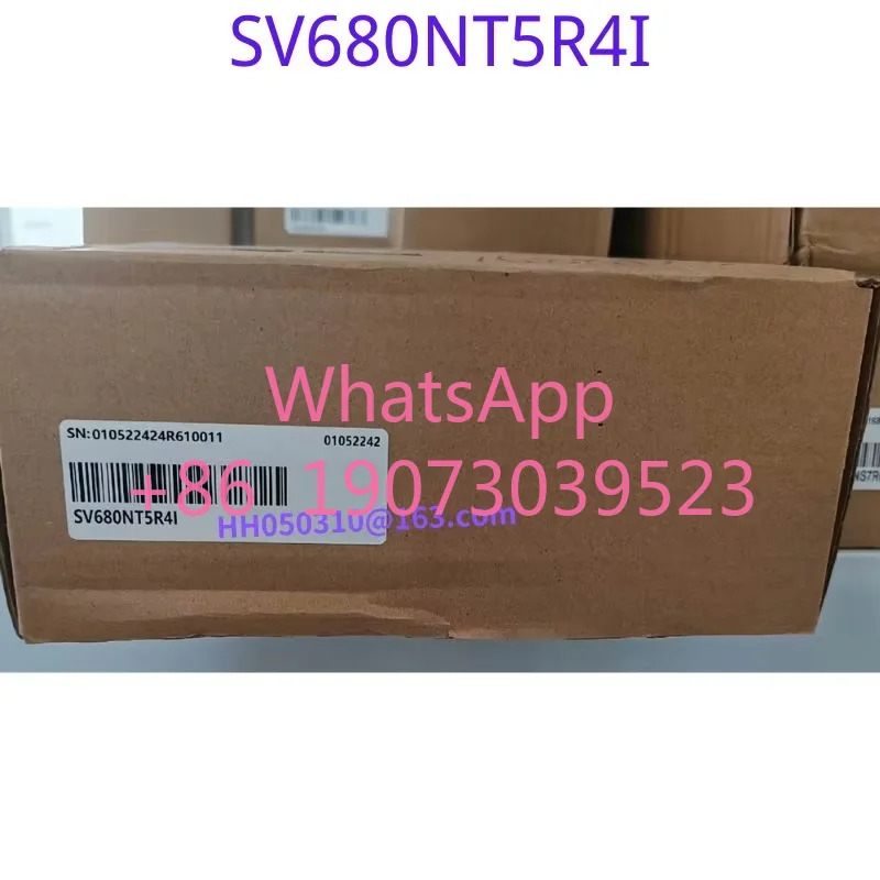 드라이브 SV680NT5R4I