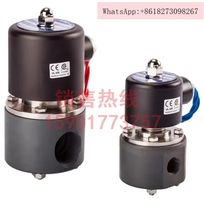 UDC-15 대만 Dingji PVC 솔레노이드 밸브 UDC-8 부식 방지 UDC-10 오리지널