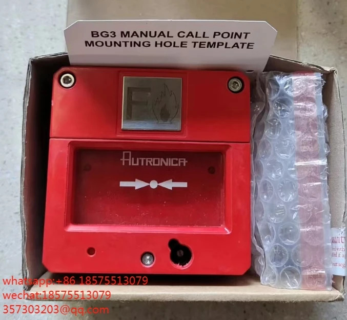 AUTRONICA BF-502 EX 116-BF-502 알람