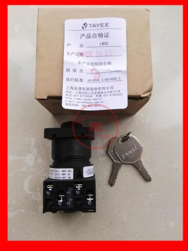 범변환 캠 스위치 펀치 프레스 LW42A2Y-21688E LF5475