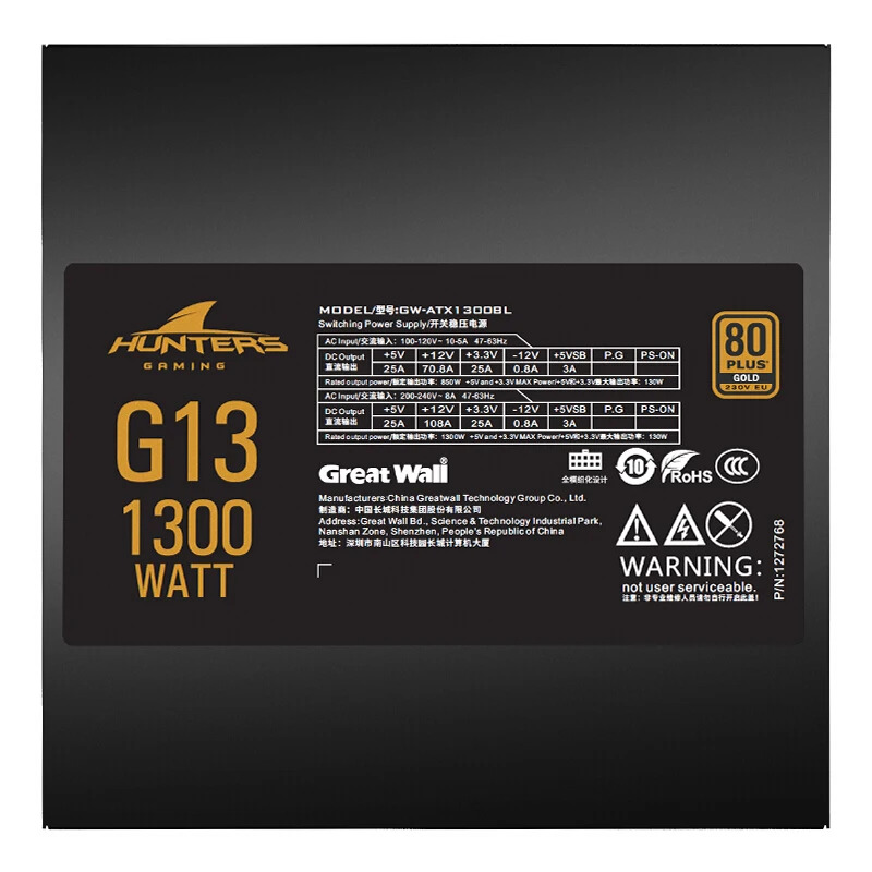 만리장성PSU 전원공급장치 G13 GW-1300BL G11 GW-1100BL 1100W 1300W