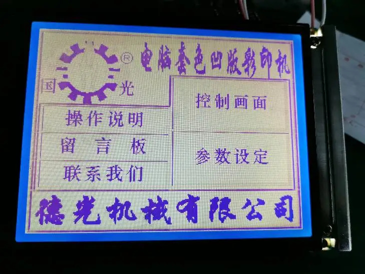 MT506L MT506LV3CN MT506LV4CN