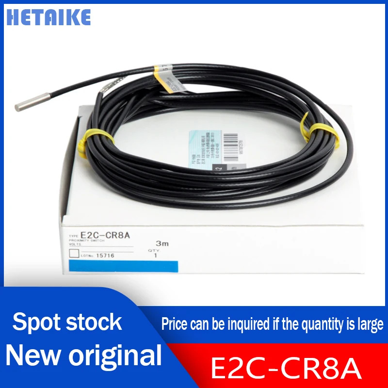 광섬유센서 E2C-CR8A 광섬유 증폭기 신