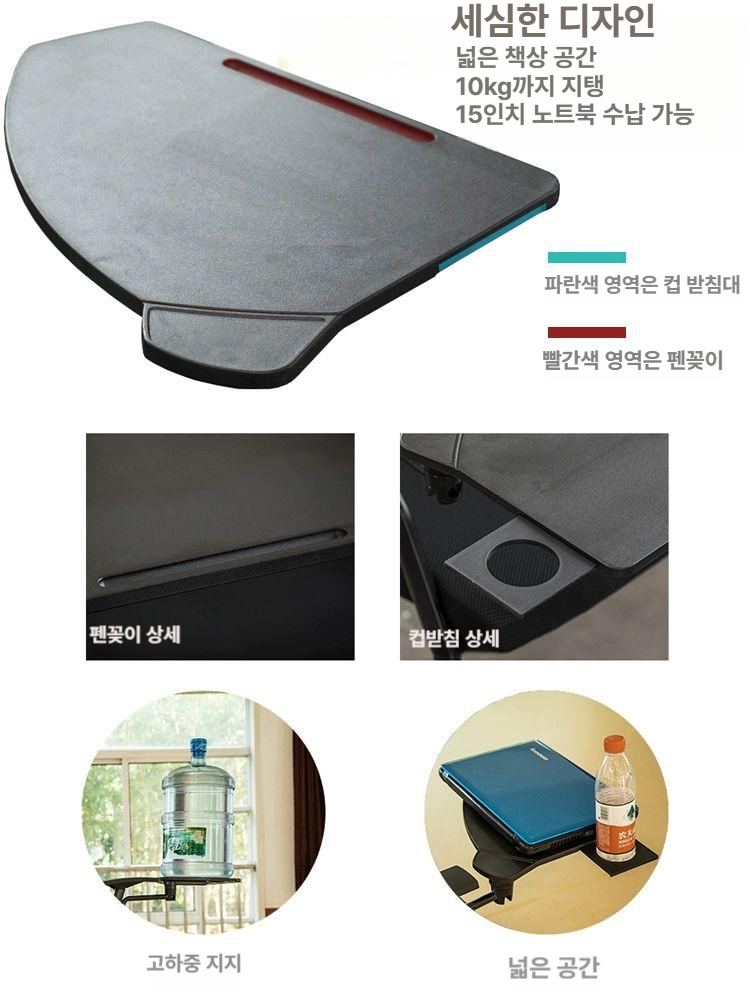 강의실 접이식 책상의자 강연 일체형 교육 간이 컴퓨터 폴딩 회의실 연락 사무용 - 상세 이미지 3