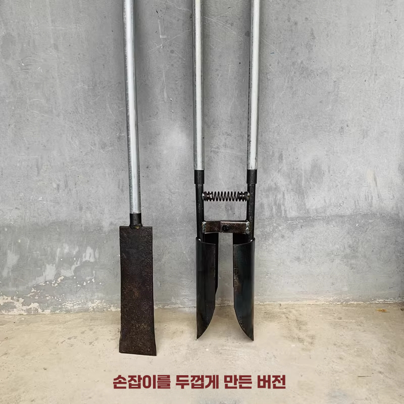 구덩이삽 모종삽 토양파기 나무심기 발굴 집게 원예 1.8m 이미지 6