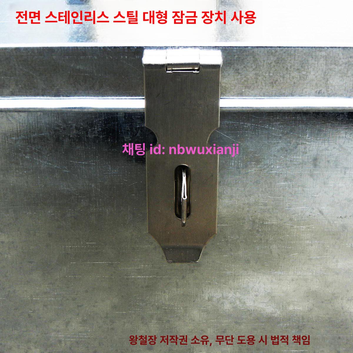 대형 공구함 방수 케이스 정리함 수납 다기능 정비용 공구상자 수리용 도구 - 상세 이미지 2