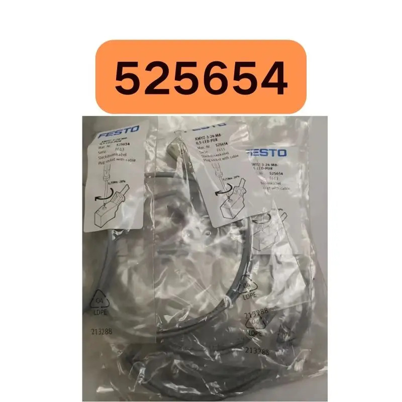 525654 연결 와이어 케이블 플매트 카펫 러그 KMYZ-3-24-M8-05-LED-PU 신