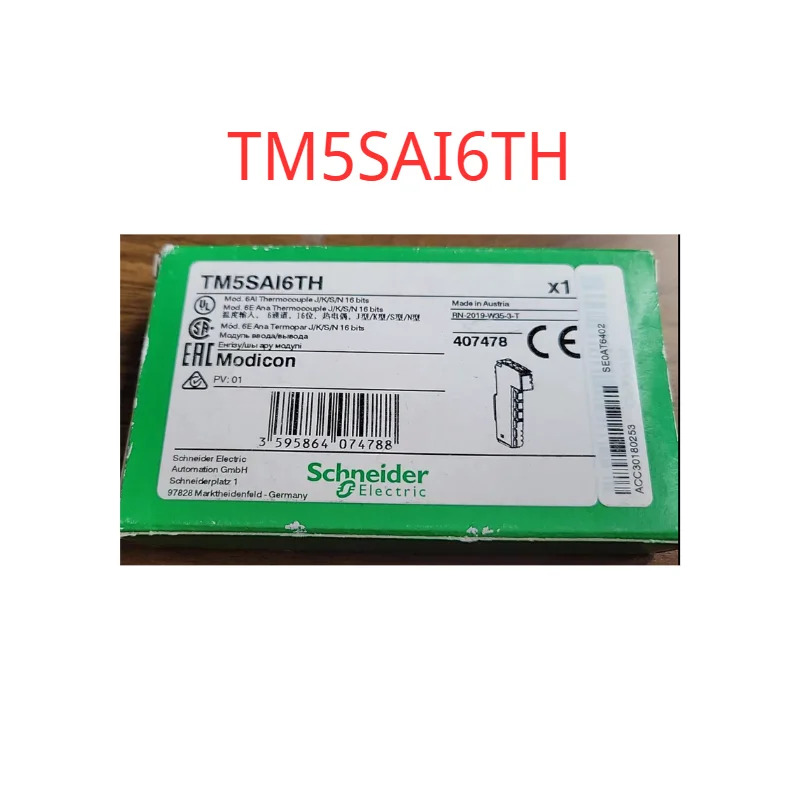 디지털 입력모듈 TM5SAI6TH