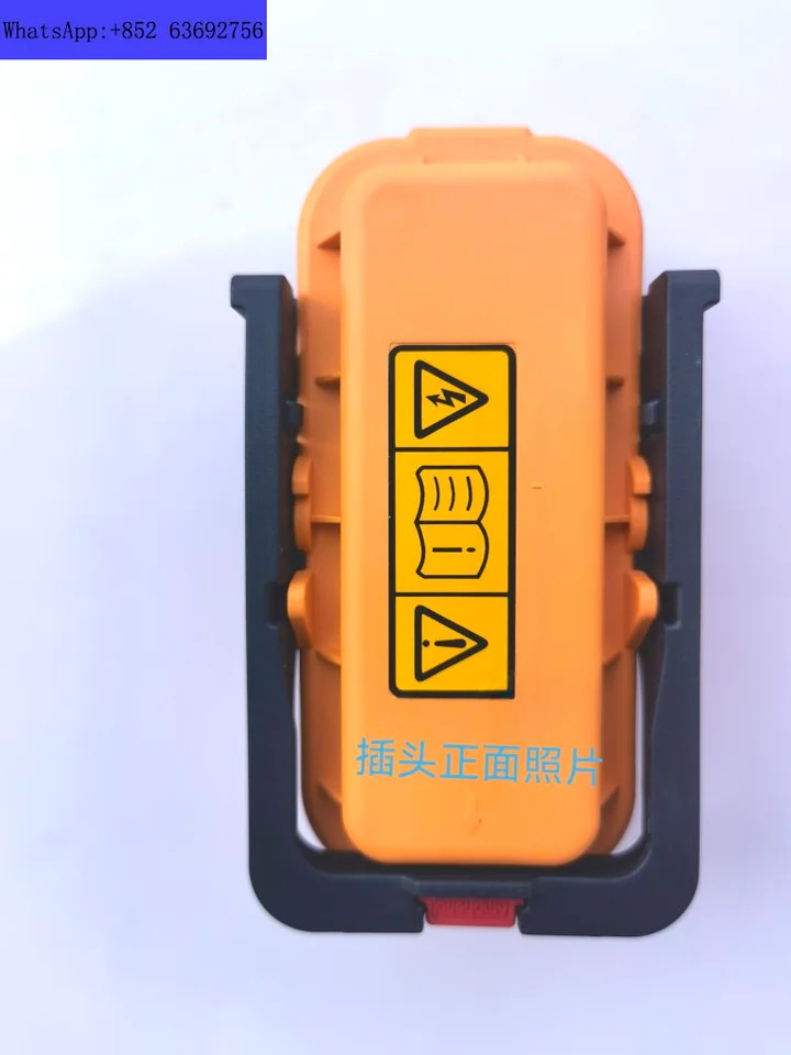 수리 스위치 신에너지 차량 퓨즈 플매트 카펫 러그 소켓 550V350A-250A