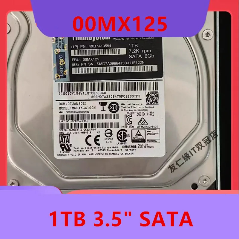 Almos Lenovo호환 MT558 1TB 3.5 SATA 서버 HDD 00MX125 4XB7A13554새 원본 하드