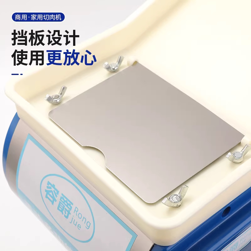 육절기 야채절단기 식당 차슈 채소 슬라이스 전자동 3.5mm - 상세 이미지 4