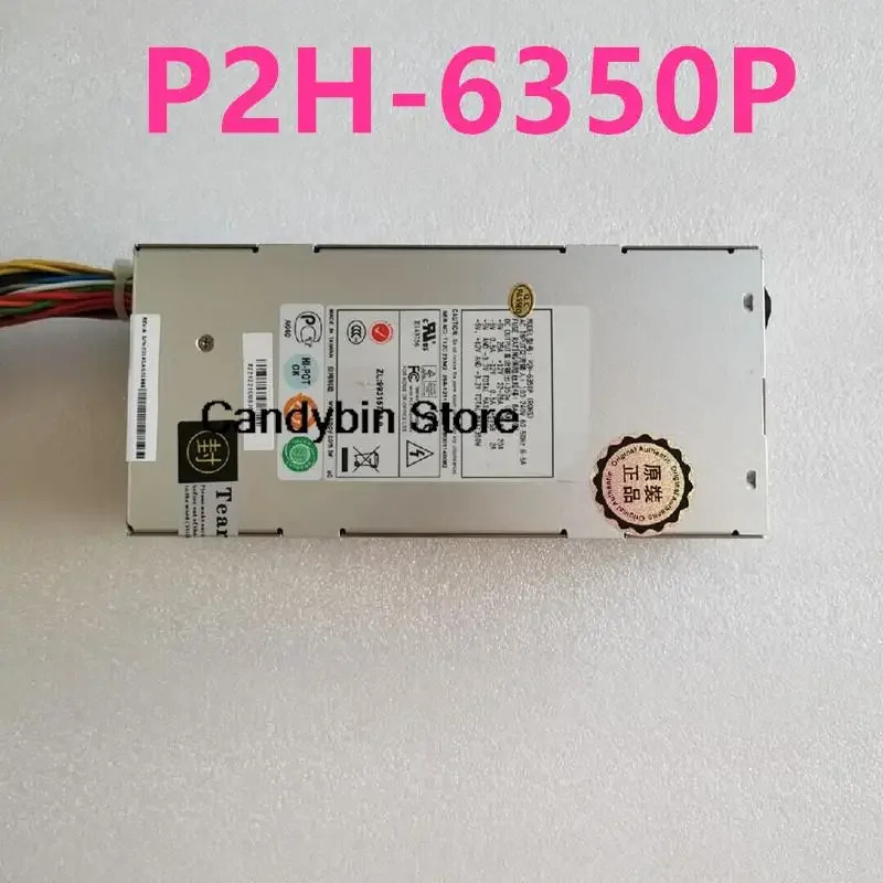 Emacs스위칭 전원공급장치 P2H-6350P ROHS 350W PSU 신