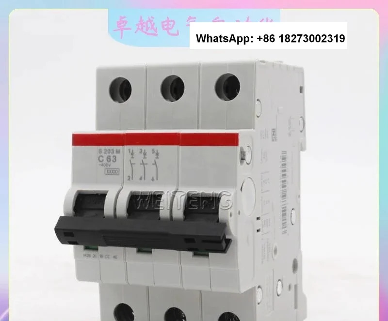 에어 스위치 S20-C63 회로차단기 S203-C63 3상400V 메스위치