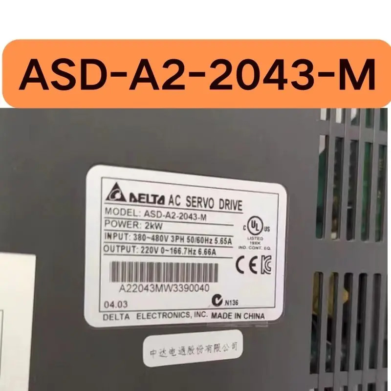 리퍼 A2 고압 서보 2000W 드라이버 ASD-A2-2043-M 완료 정상 기능