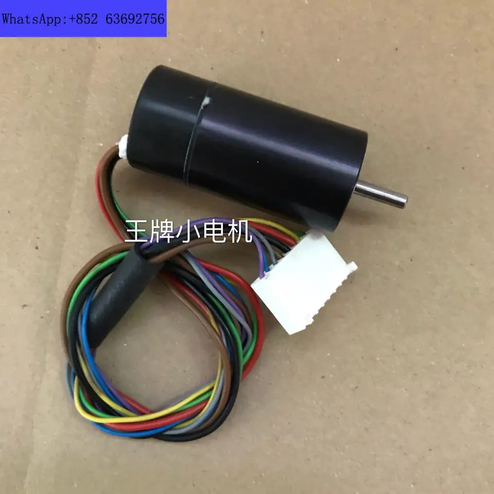 Maxon EC22 309703 컵 브러시리스 모터 서보모터