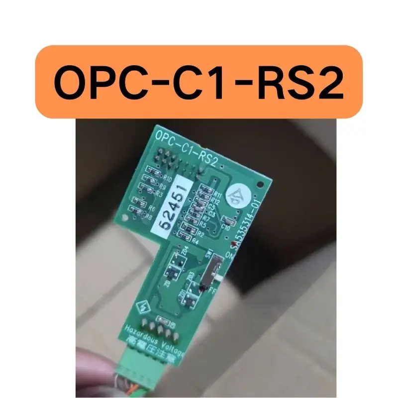 리퍼 통신 카드 OPC-C1-RS2 완료 기능이 손상