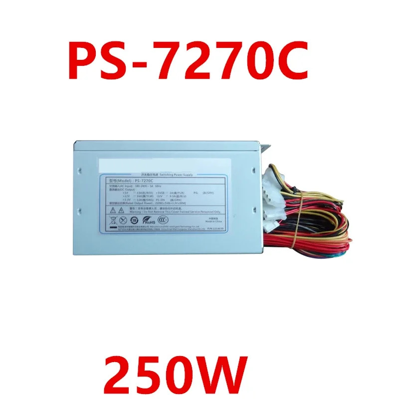 스위칭 전원공급장치 PS-7270C EVOC 810 820 PSU 250W 신