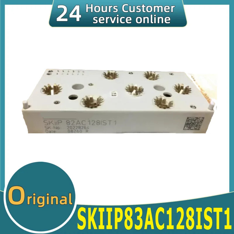 전원 모듈 Skiip83ac128ist1