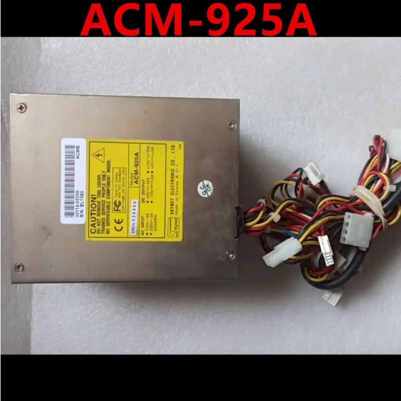 SKYNET AT 250W ACM-925A 32114-02250리퍼 전원공급장치 새 처럼 작동