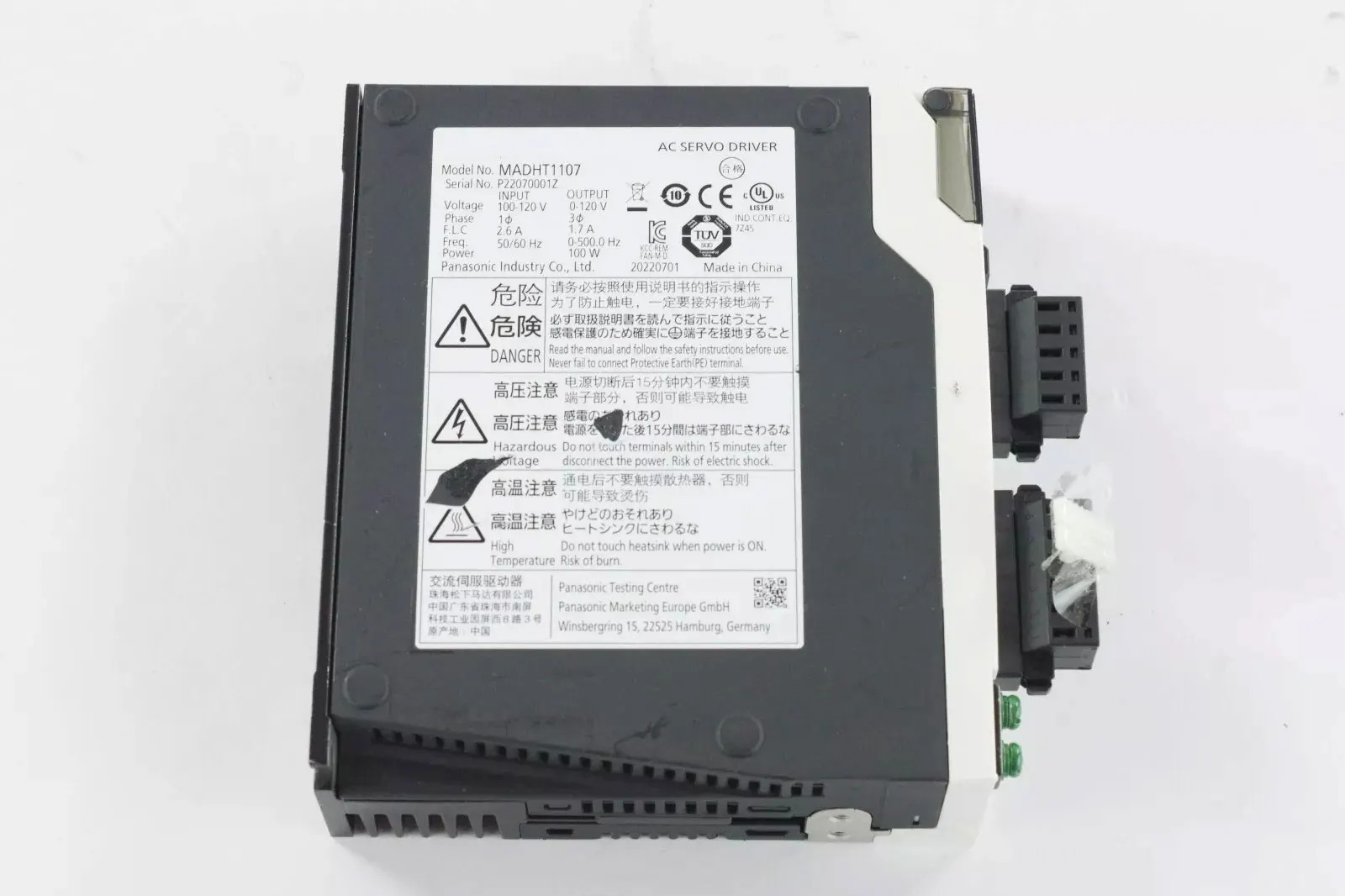 오리지널 MADHT1107 MADHT1107E MADHT1107E02 신