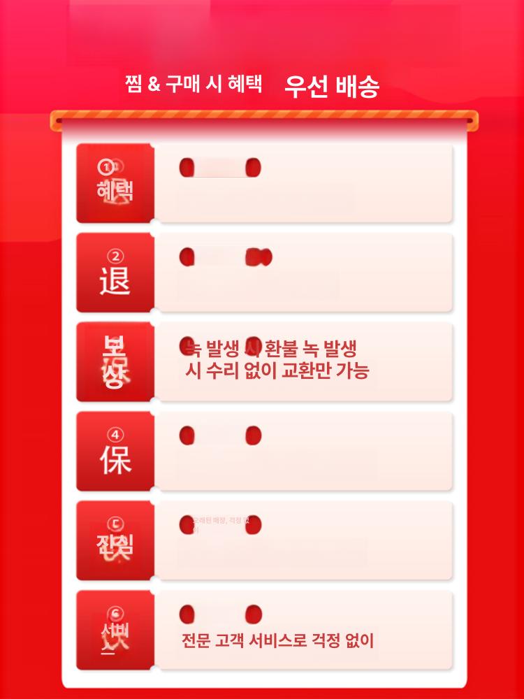 서랍형 철제트롤리 카트 수납함 박스 바퀴달린 주방 틈새 보관함 슬라이드 욕실 - 상세 이미지 4